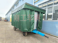 5吨滑轨式雨篷平板拖车 雨篷工具拖车